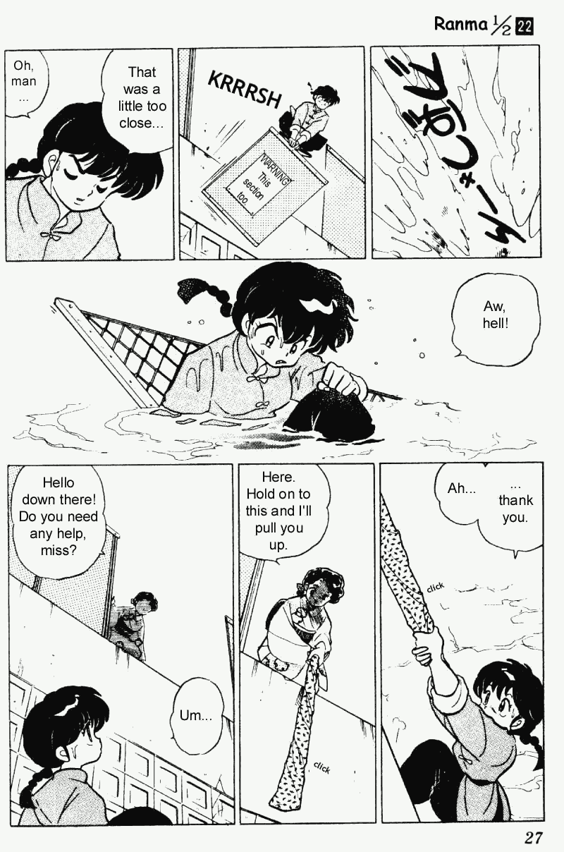 Ranma 1/2 Chapter 225 7